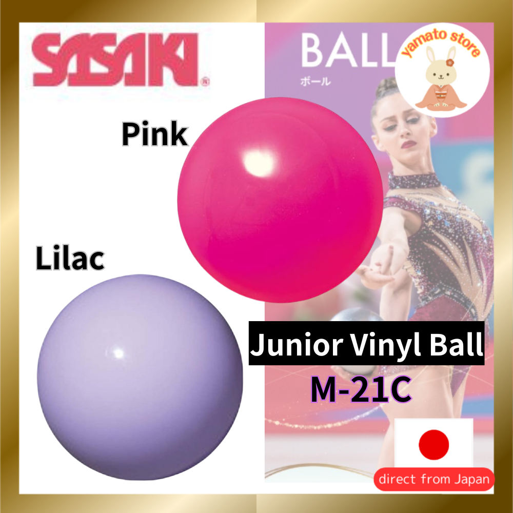 SASAKI Japanese Junior Clear Ball - Lilac & Pink Variants ยิมนาสติกลีลา Made in Japan