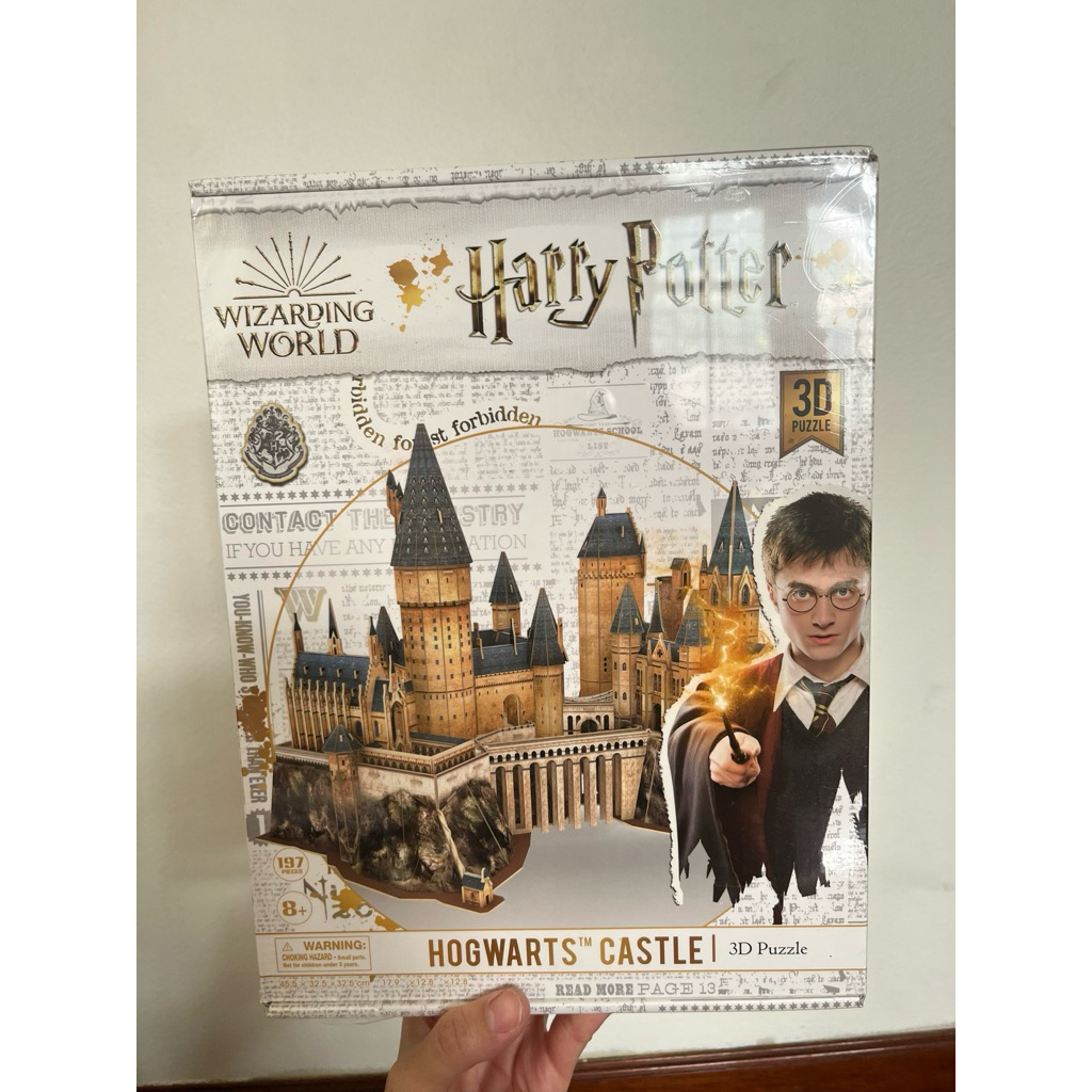 3D puzzle harry potter จิ๊กซอว์แฮร์รี่ พอตเตอร์ แบบ 3D ลาย hogwarts castle *กล่องมีตำหนิ*