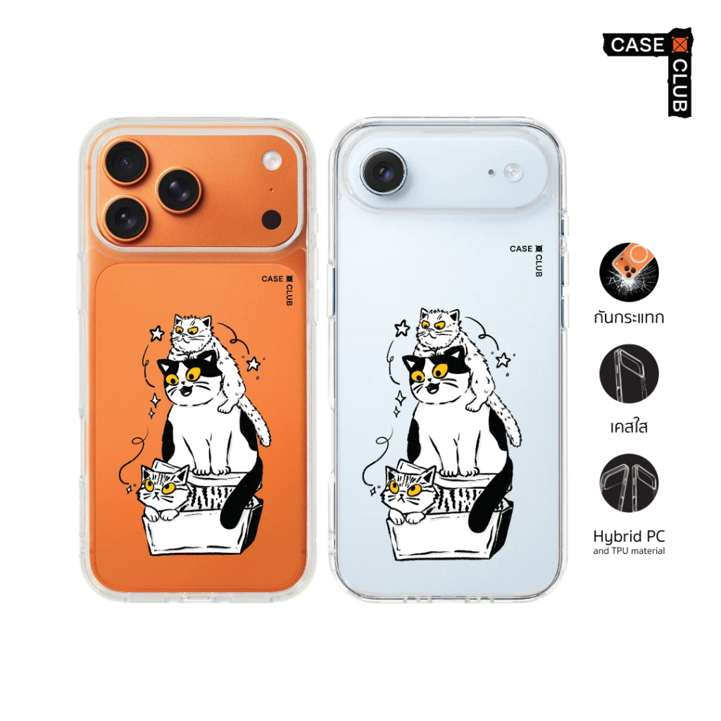 CaseClub เคสไอโฟน เคสโทรศัพท์ เคสใส ลาย Cat Trio เหมียวทริโอ้แสนเริงร่า สำหรับ i17 Pro Max/i17 Pro/i Air/i17