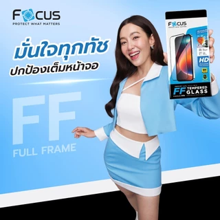 ฟิล์มกระจก เต็มจอ แบบใส โฟกัส Focus สำหรับ iPhone 17 17e 16 16e 15 14 13 12 mini 11 XR Xs pro max Air 7 8 plus se glass