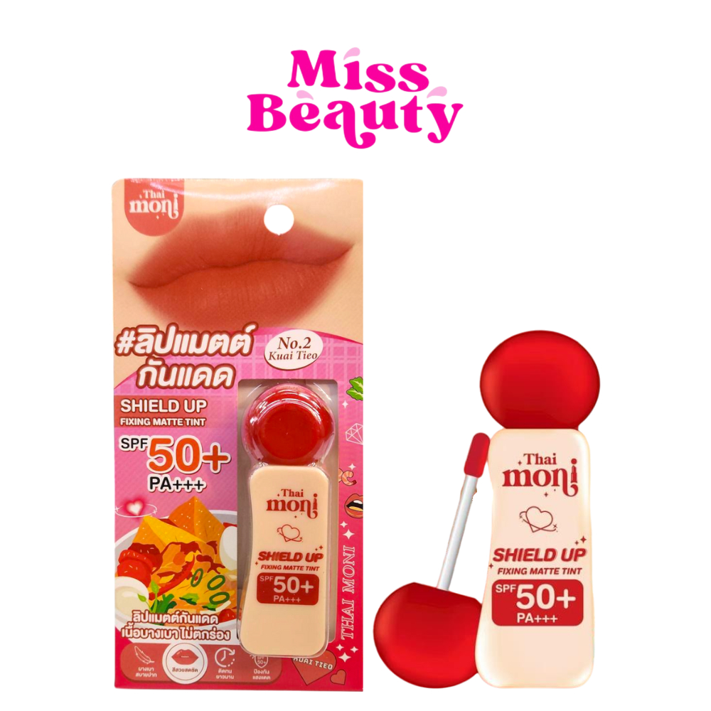 Thai moni Shied up fixxing Matte Tint SPF50+ PA+++ ไทย โมนิ ชิลด์ อัพ ฟิกซิ่ง แมตต์ ทินท์  2.4 กรัม