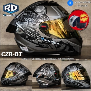 หมวกกันน็อคเต็มใบหุ้มคาง RD รุ่น CZR BT ลายใหม่ Two Gun รองร…