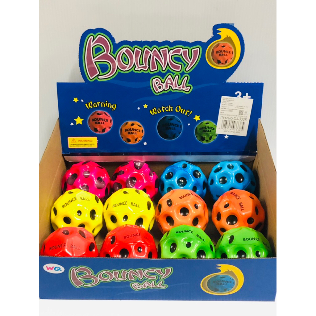 บอลเด้ง Bouncy Ball กล่องละ 12 ลูก