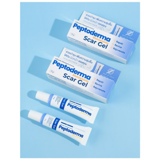 Peptoderma Biocosmetic Scar Gel  2 ชิ้น (หลอดละ 370 บาท)