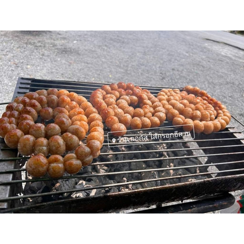 ไส้กรอกอีสานหมูข้าววุ้นเส้น100ลูกไม่เปรี้ยว