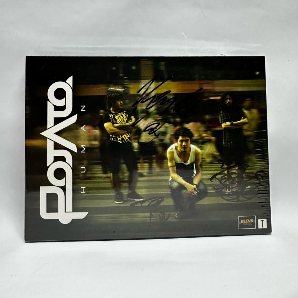 Potato โปเตโต้ อัลบั้ม Human ปี2554 (ซีดีมือ1) ซีล ✍🏻มีลายเซ็นศิลปิน