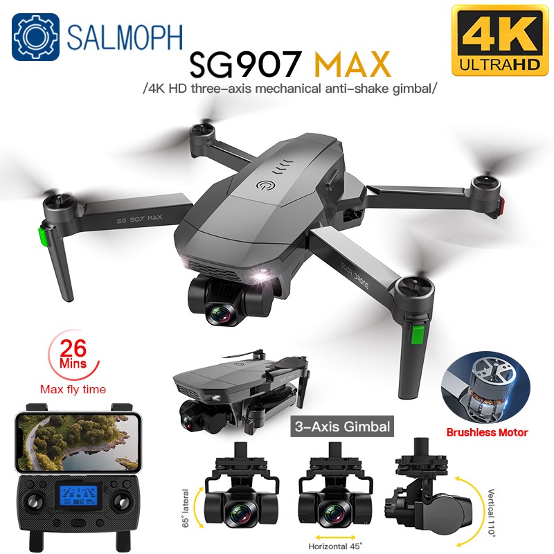 SG907 MAX / SG907SE Drone 4k Profesional Dron with Cameraโดรน