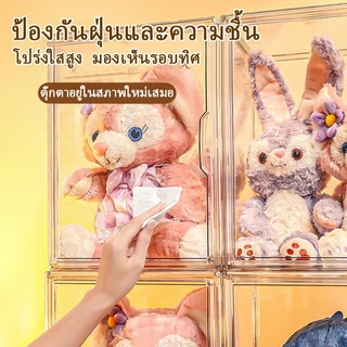 Sortlyกล่องเก็บและแสดงโมเดล Labubu Molly กล่องอะคริลิคใสกันฝุ่นกันความชื้น สำหรับเก็บหมวกกันน็อคและกระเป๋า