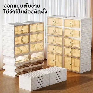 ติดตั้งฟรีกล่องรองเท้าประตูบ้านตู้เก็บรองเท้าพับได้ในร่มกล่องเก็บของโปร่งใสชั้นวางรองเท้าเก็บของประหยัดพื้นที่และฝุ่น