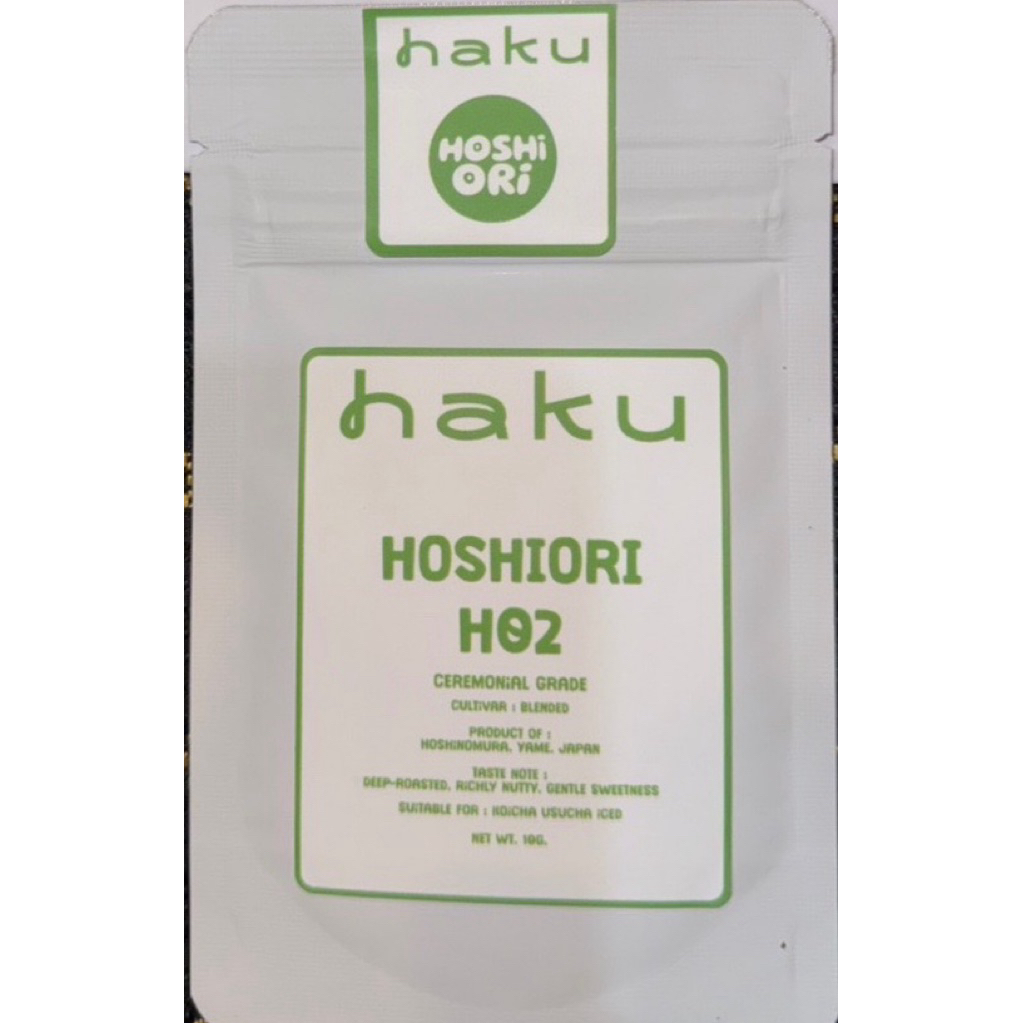 HaKu H02 (10 กรัม) พร้อมส่ง