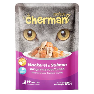[ 12 ซอง ] อาหารแมวเปียก เชอร์แมน Cherman pouch สำหรับแมวเล็ก และแมวโต
