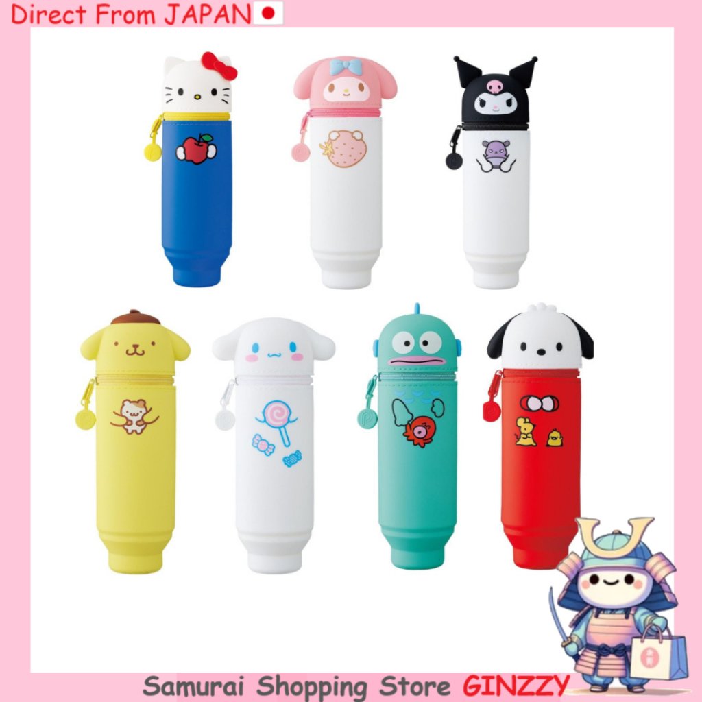 Lihit lab Punilabo Sanrio Characters Stand Pen Case 7 แบบ เครื่องเขียนญี่ปุ่น