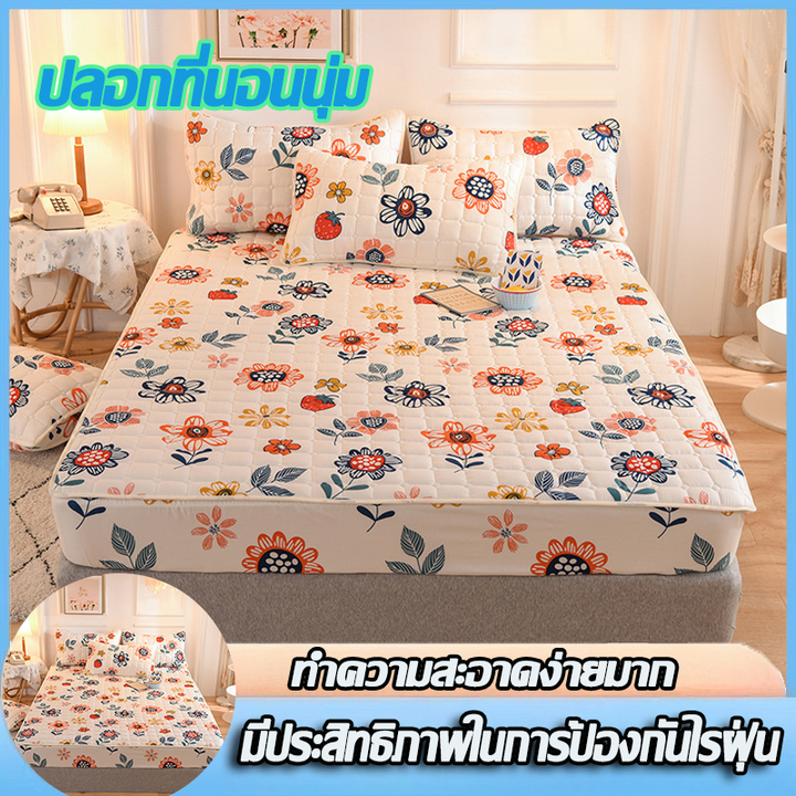 ผ้าปูที่นอนกันไรฝุ่น ผ้าปูที่นอน มี5ฟุต/6ฟุต ผ้ารองกันเปื้อนที่นอน ระบายอากาศ ล้างง่ายและแห้งง่าย