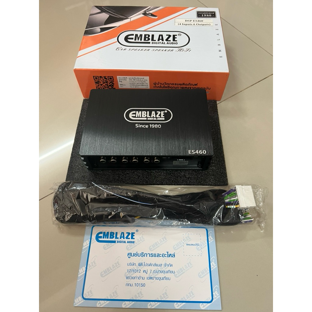 4995บาท DSP ยี่ห้อ EMBLAZE รุ่น DSP ES460 2in 6out Amp 60x4Ch EQ31 band ปรับจูนจากมือถือ