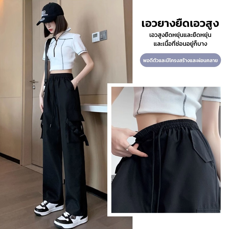 กางเกงทำงาน pants กางเกงขายาว รุ่นใหม่ กางเกงทำงานเอวสูงสไตล์อเมริกันวินเทจ