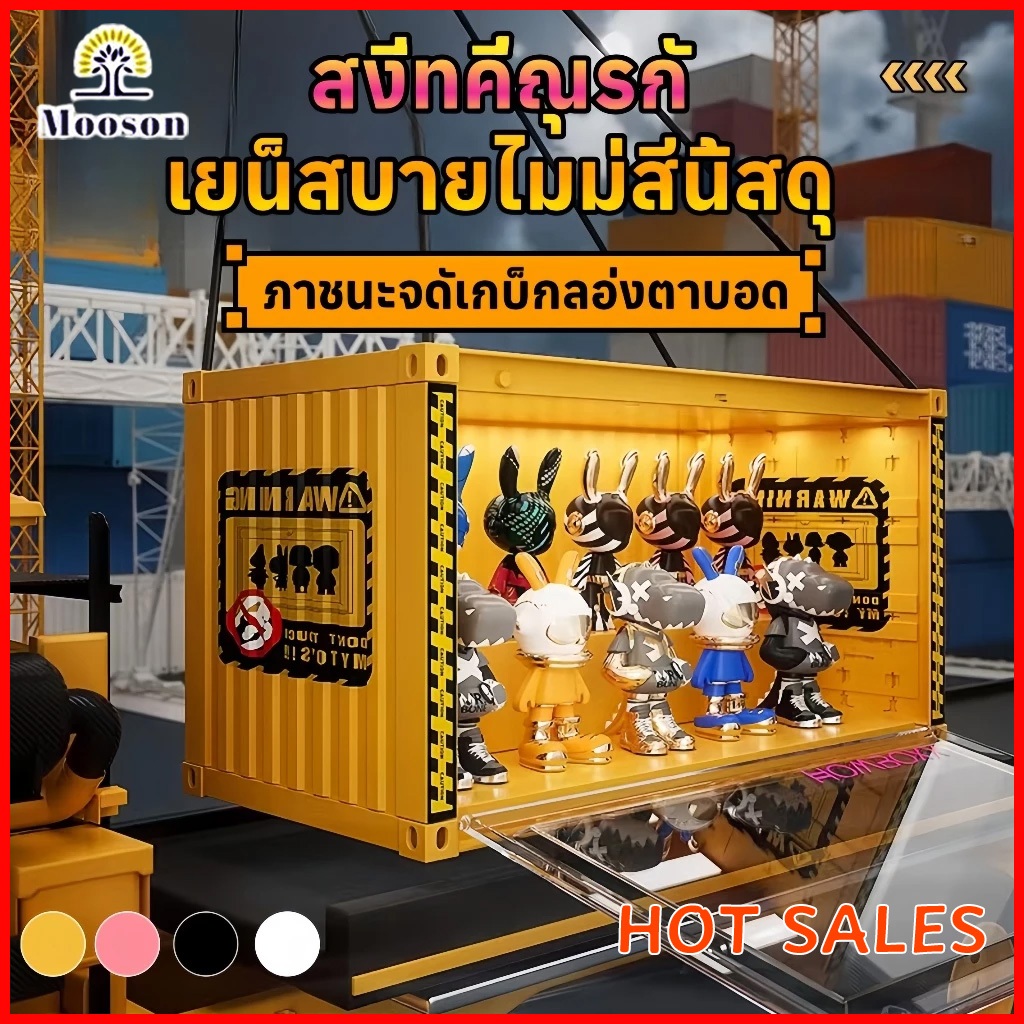 🔥HOT SALES🔥กล่องโมเดล ตู้โชว์โมเดล กล่องของเล่นศิลปะ มีไฟ LED กล่องเก็บโมเดล ตู้โชว์ตุ๊กตาญี่ปุ่น ตู้ตกแต่งตุ๊กตาอะคริลิ