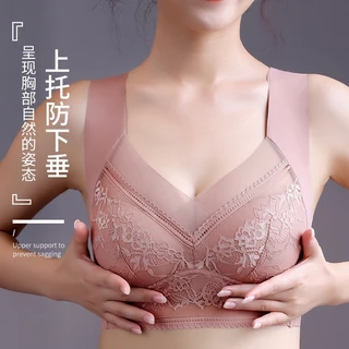 Peony & Lace บราไซส์ใหญ่ ไร้โครง ไร้ขอบ ผ้าบางระบายอากาศดี ลูกไม้ ใส่สบาย นมใหญ่ดูเล็ก กันหย่นคล้อย #B04