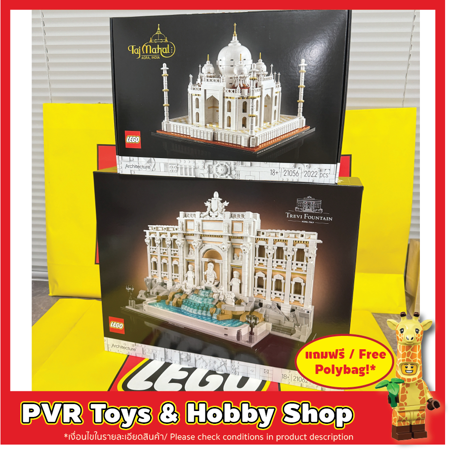 Lego 21056 21062 Architecture Taj Mahal Trevi Fountain Exclusive เลโก้ ทัชมาฮาล เตรวี ของแท้ พร้อมจั