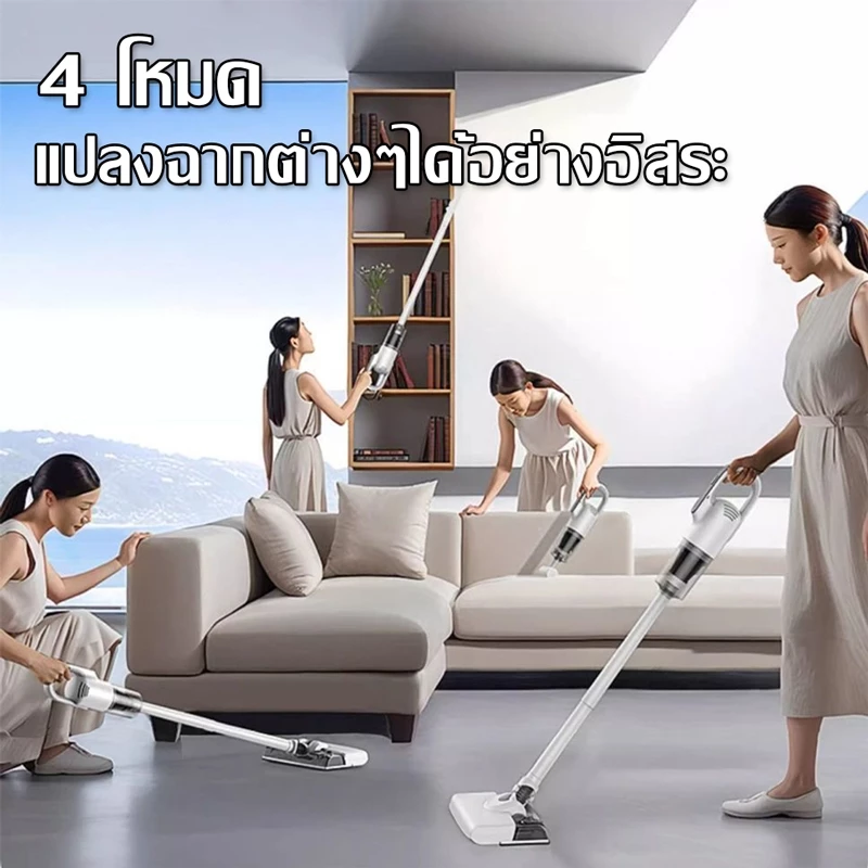 【รับประกัน 5 ปี】QIIA ที่ดูดฝุ่นไร้สาย ถูพื้น/ดูดฝุ่น/กำจัดไร ใช้งานนานเป็นพิเศษ ที่ดูดฝุ่นแบบพกพา เครื่องดูดฝุ่นไร้สาย thumbnail 5