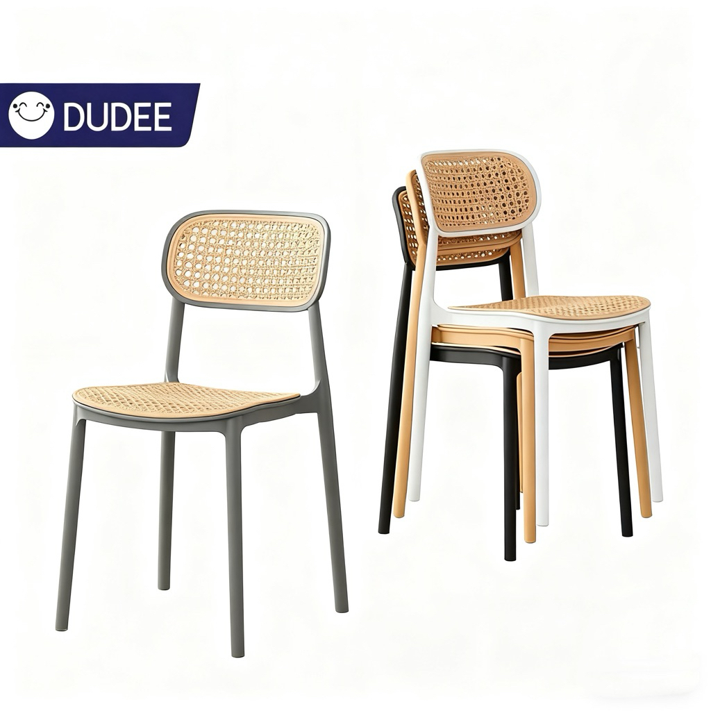 DUDEE เก้าอี้ รุ่น DD-225 เก้าอี้พลาสติกแข็งแรง มีที่พิงหลัง นั่งสบาย สวยงาม ทันสมัย