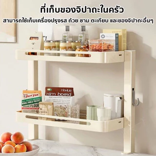 ชั้นเก็บของเดสก์ท็อป ใต้โต๊ะ ที่เก็บของ ชั้นวางของบนโต๊ะ จัดเก็บของเป็นระเบี เหล็กกล้าคาร์บอน ปรับใช้งานได้ยืดหยุ่น