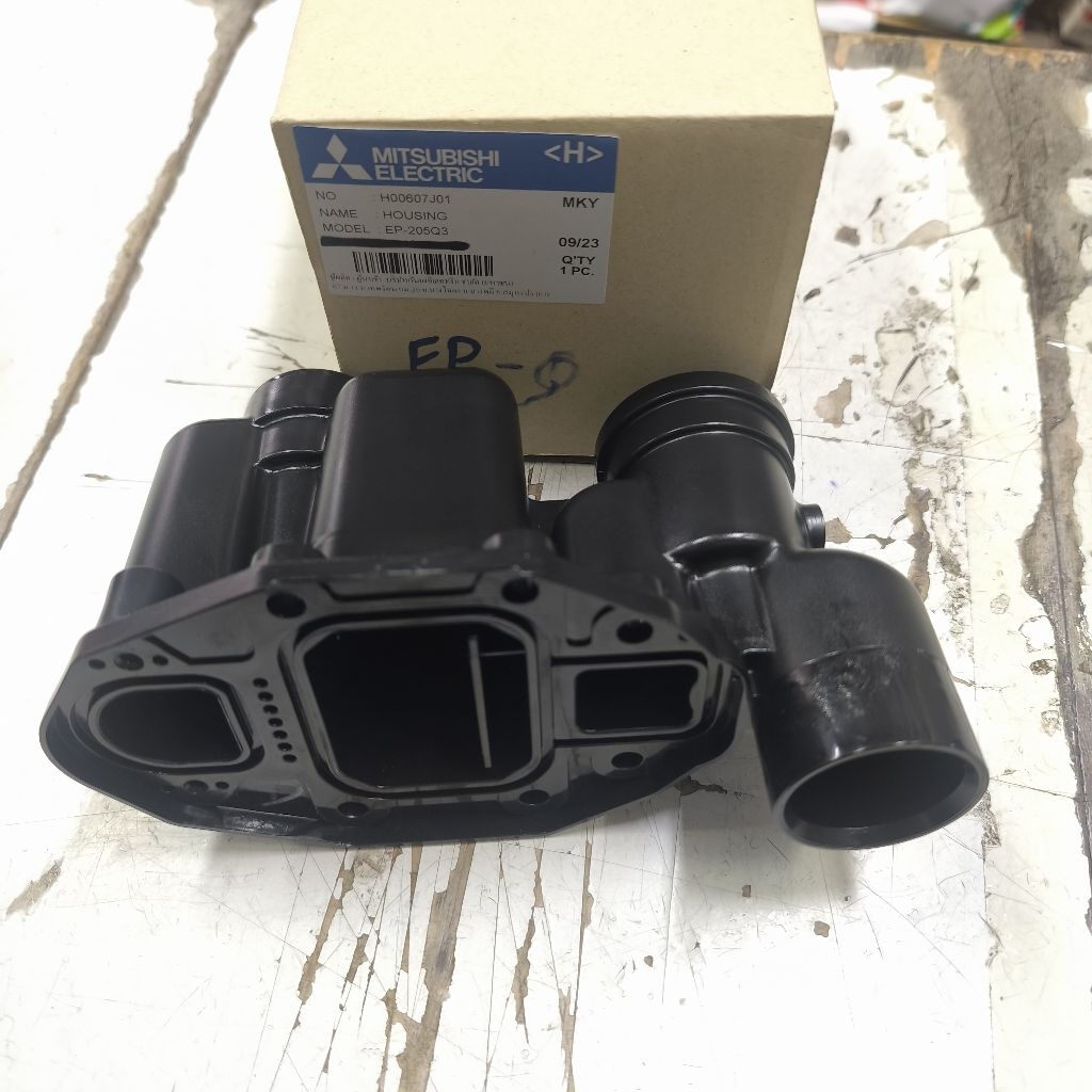 เรือนปั๊มหัวกระโหลกปั๊ม Mitsubishi สำหรับรุ่น EP 205-405 Q-Q2 Q3 QS Q5 แท้ศูนย์พร้อมยาง 3 เส้น