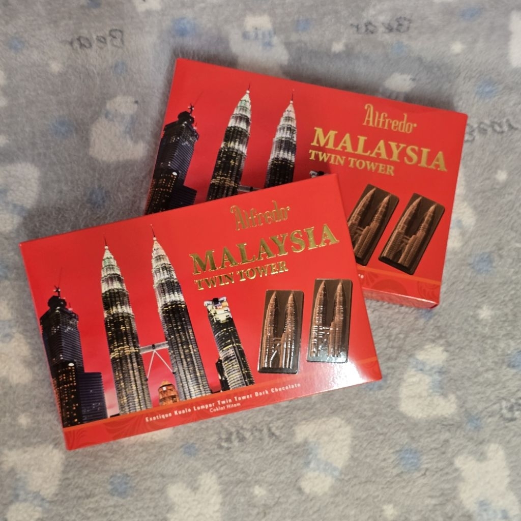 Alfredo Malaysia Twin Tower Chocolate ช็อคโกแลตแท้รูปตึกแฝด (ของขวัญรับปริญญา/ของขวัญ/ของฝาก/ของที่ร