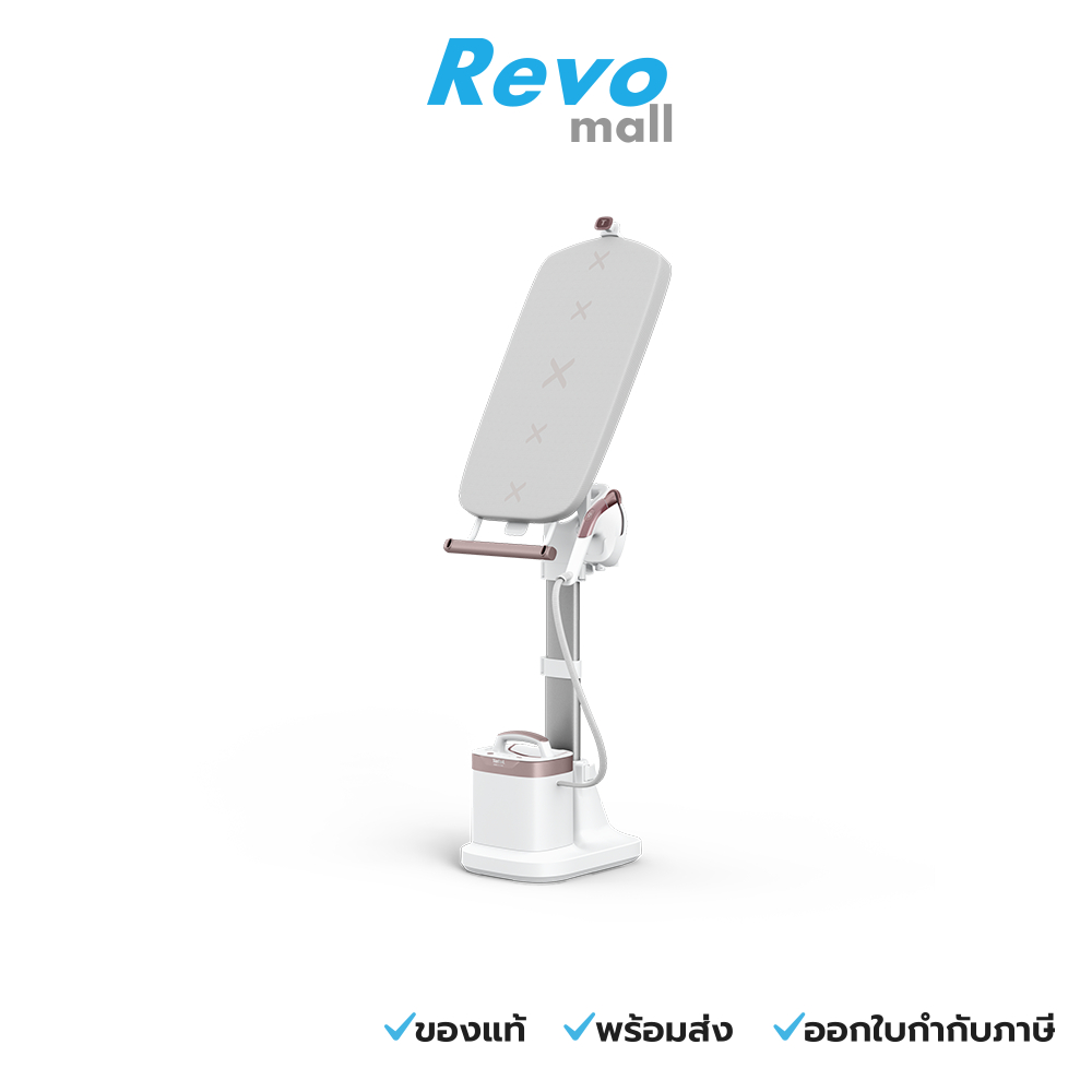 Tefal All in one IXEO VISION เตารีดแรงดันไอน้ำอเนกประสงค์ รุ่น QT1811