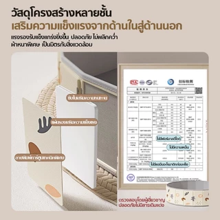 🔥พับเก็บได้ กัดเล่นได้ ปลอดสารพิษ🔥 บ่อบอล บ่อทราย ไม่ต้องเป่าลม พกพา รั้วสวนสนุก