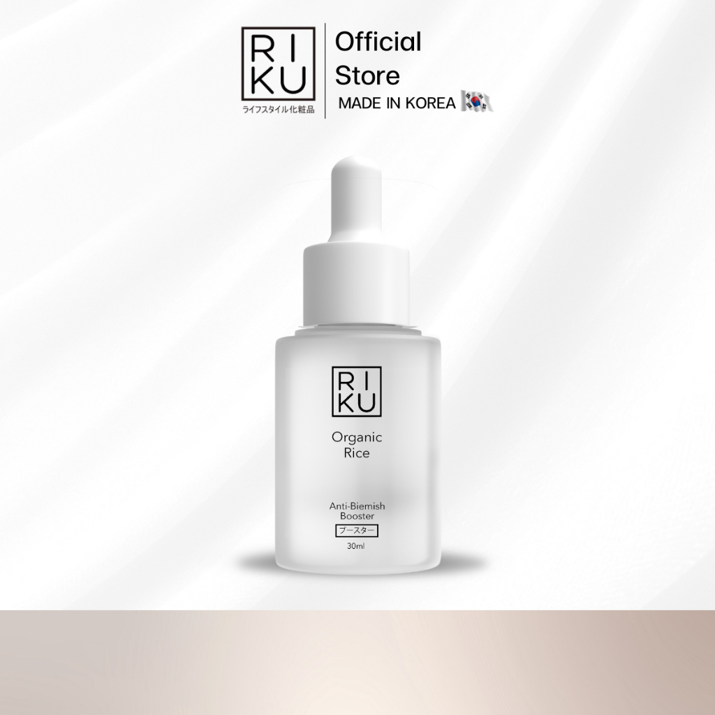 RIKU Cosmetics บูสเตอร์ที่ช่วยลดปัญหาสิว ผิวฟู อวบอิ่ม ทำให้ผิวดูเปล่งปลั่งมีสุขภาพดี ดูแลปัญหาสิว