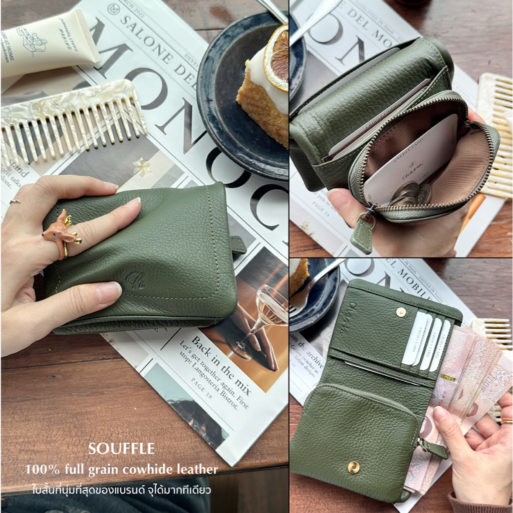 ใบสั้นกะทัดรัดนุ่ม-จุที่สุด!ขนาดน่ารัก Souffle หนังวัวเทคนิคการเย็บได้ทรงที่นุ่มมพิเศษ Charin bag