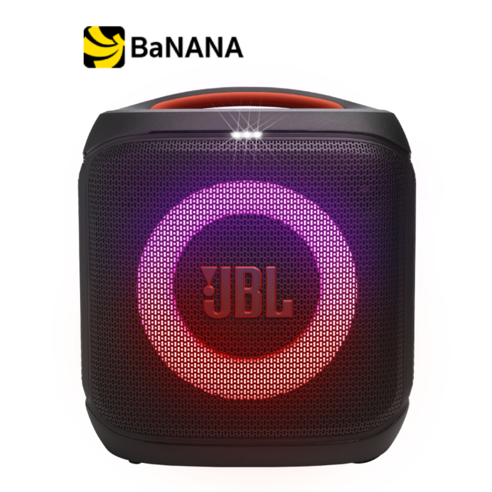 JBL PARTYBOX ENCORE ESSENTIAL 2 ลำโพงปาร์ตี้ by Banana IT