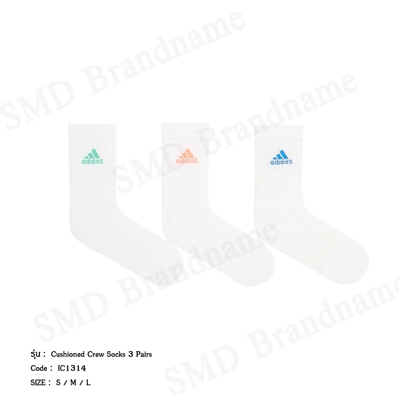 Adidas ถุงเท้า รุ่น Cushioned Crew Socks 3 Pairs Code: IC1314