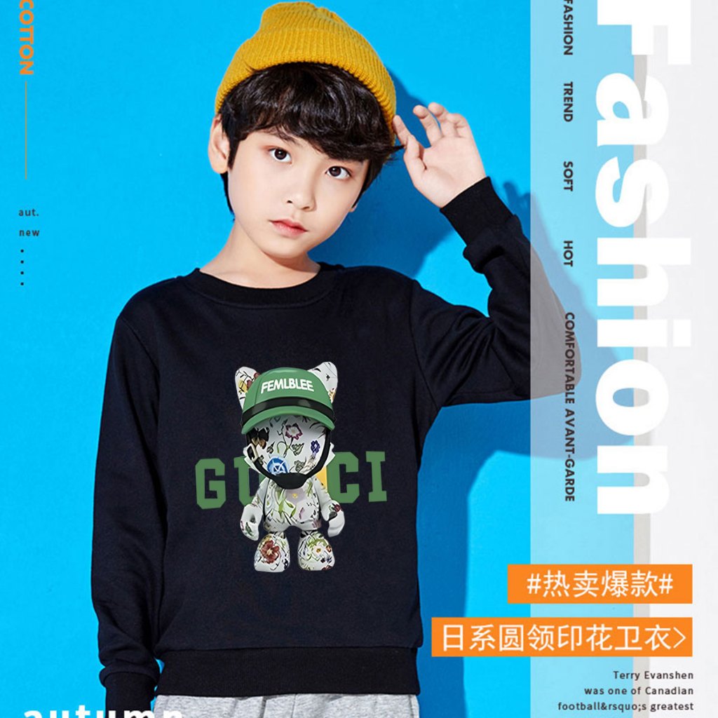 J-1310-O เสื้อแขนยาวสเวตเตอร์เด็ก สีสวยลายสกรีนน่ารัก ผ้าไม่หนาใส่ได้ทุกวัน