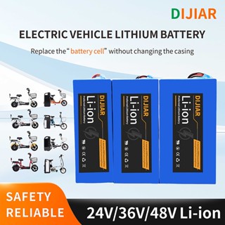 DIJIARรถยนต์ไฟฟ้าแบตเตอรี่ลิเธียม24V 36V 48Vกระเป๋ารุ่นแบตเต…