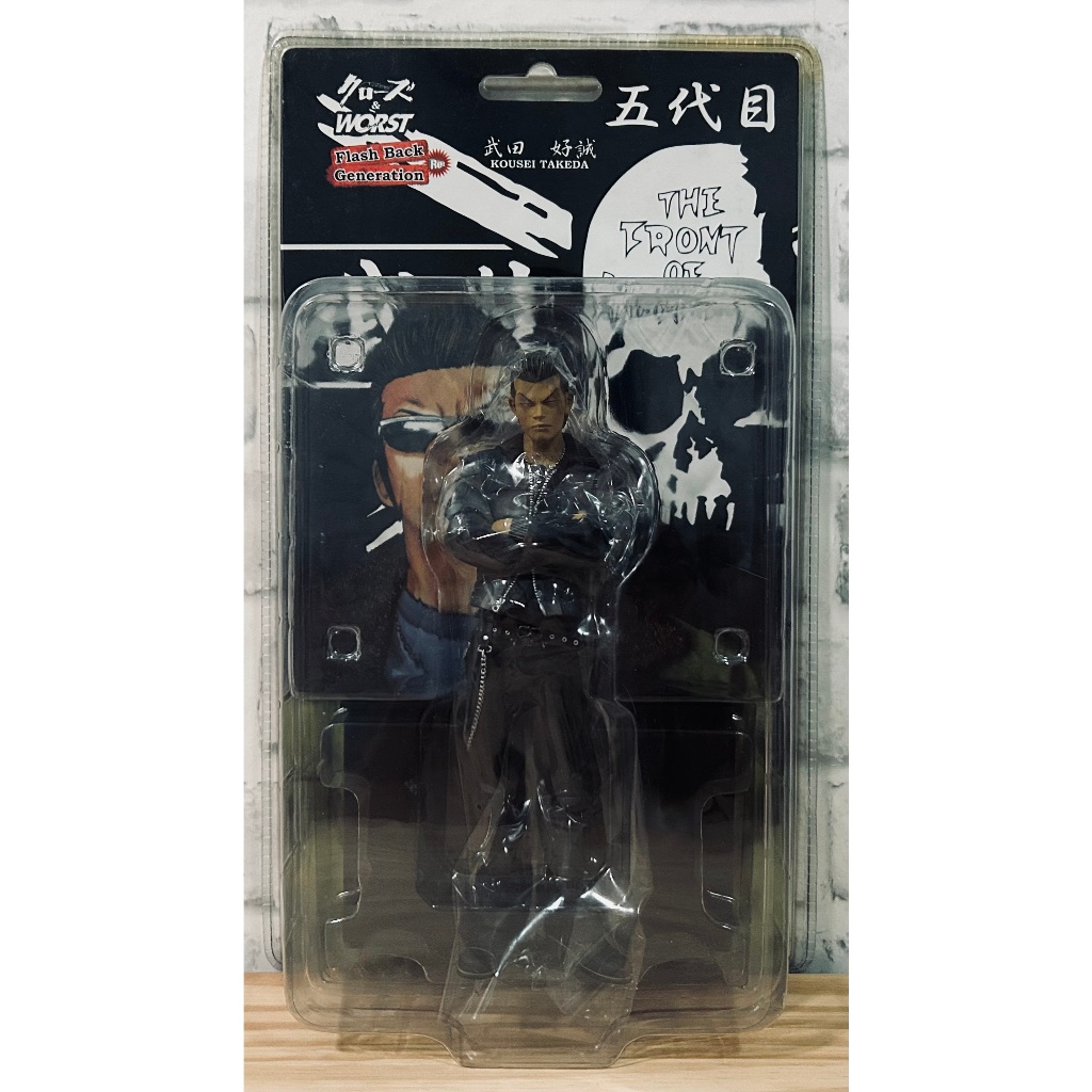 Crows x Worst : Figure Takeda Kousei Special Edition Dive 22CM