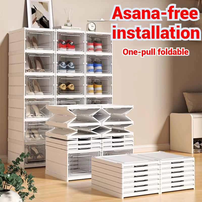 กล่องวางรองเท้า พับเก็บได้ ตู้วางรองเท้า ชั้นวางรองเท้า เปิดฝาด้านหน้า กล่องรองเท้า