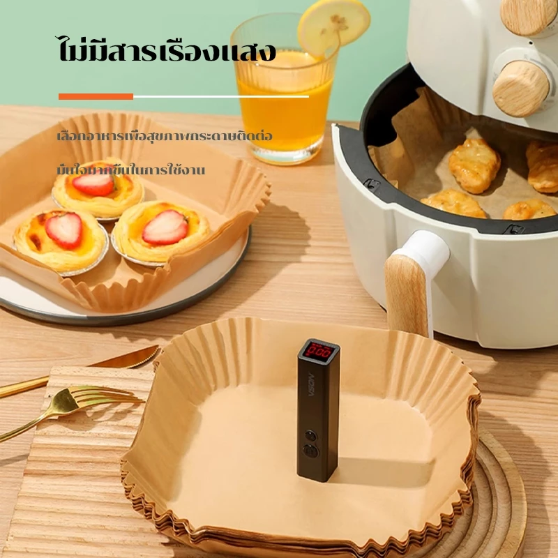 กระดาษรองอบ กระดาษรองหม้อทอดไร้น้ำมัน กระดาษรองอบ แพ็ค 50/100ชิ้น สี่เหลี่ยม ทนความร้อนไม่ไหม้ไม่เปลี่ยนรูป 16 ซม. thumbnail 4