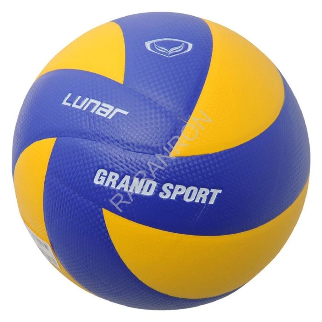 ลูกวอลเลย์บอล Grand Sport รุ่น WORLD TOUR 3 รหัส 332051