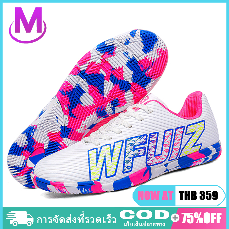 รองเท้าฟุตซอลสวย ยางกันลื่นด้านล่าง Futsal Shoes รองเท้าฟุตซอลฝึกซ้อมในร่ม