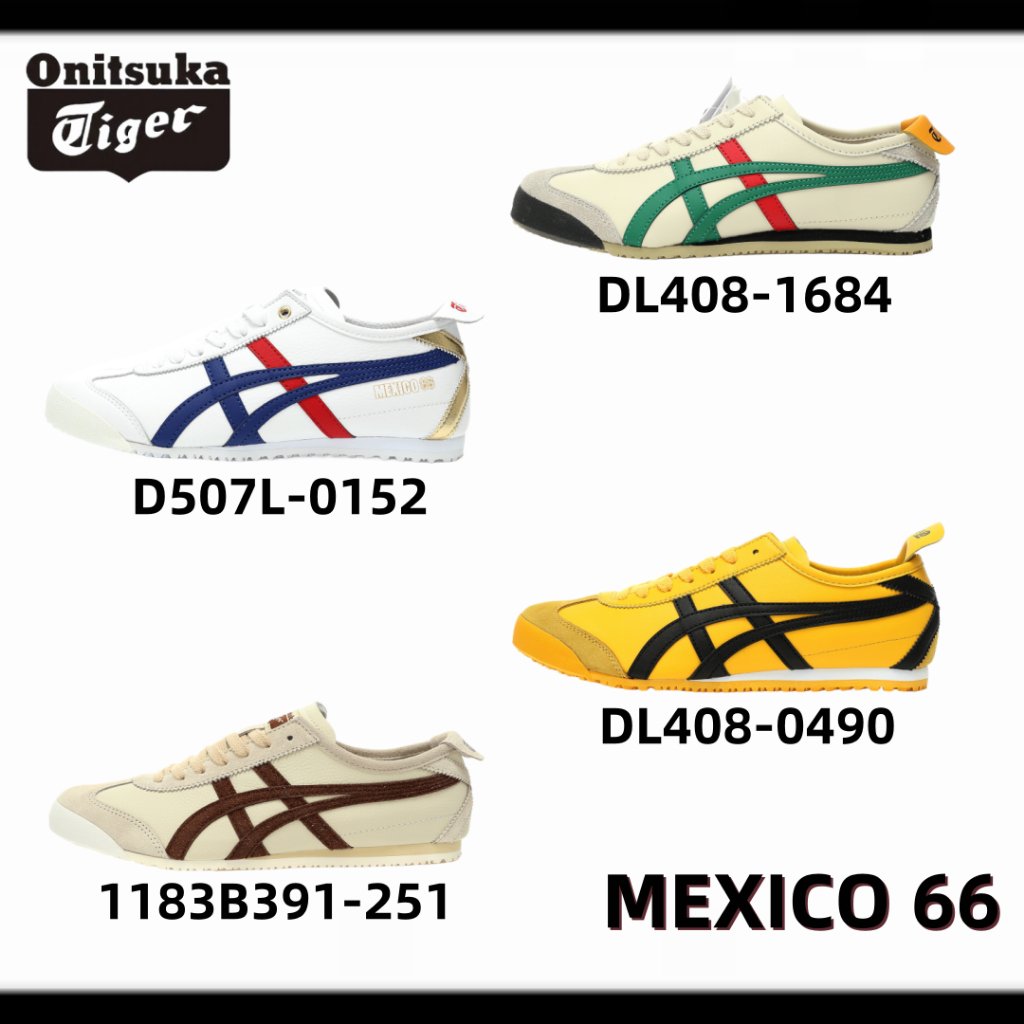 [ ของแท้ 100%] Onitsuka Tiger MEXICO66  DL408-1684 รองเท้าลําลอง