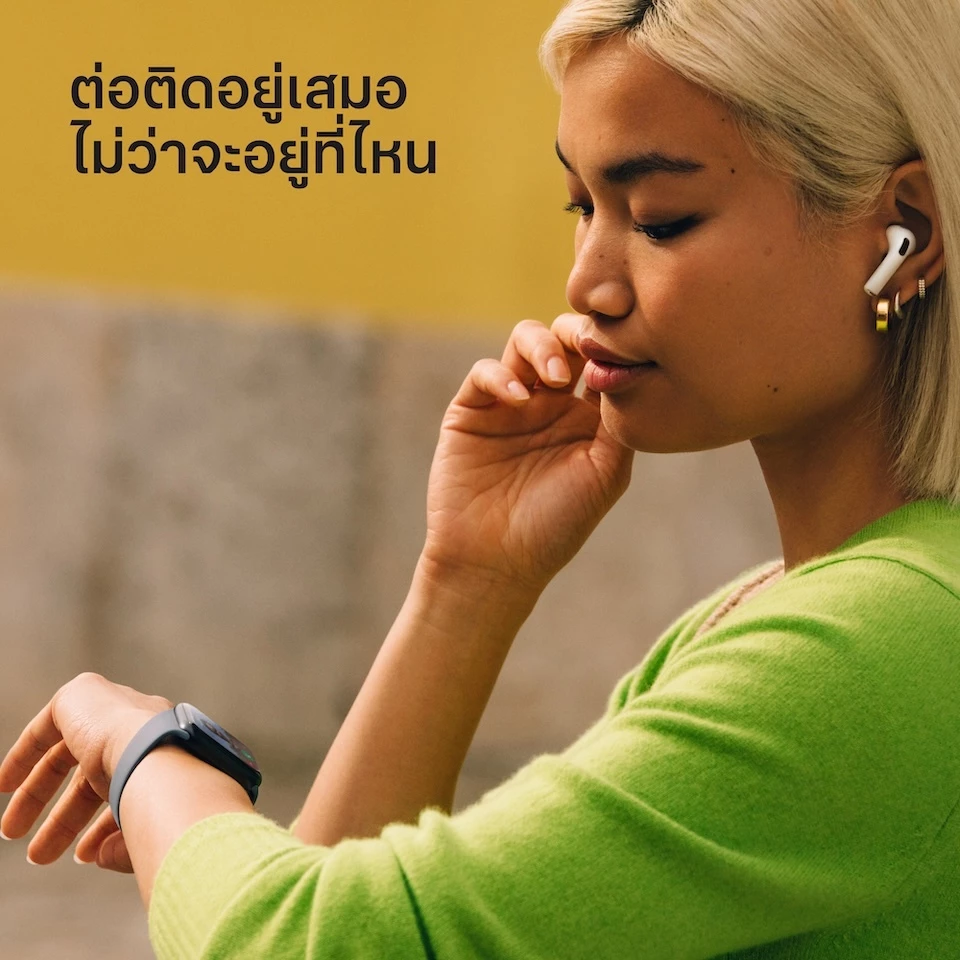 (GPS) Apple Watch SE 3 GPS Aluminium Case with Starlight Sport Band [iStudio by UFicon] thumbnail 5