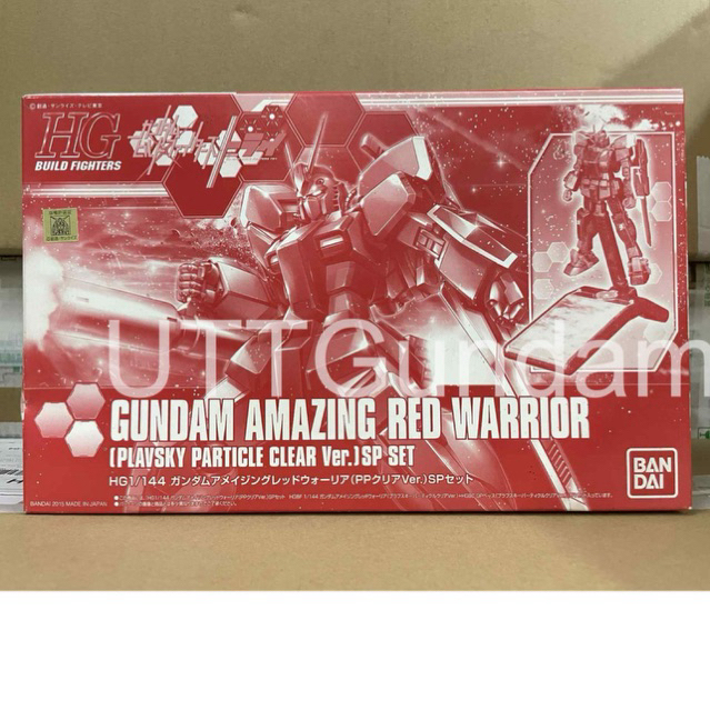 Hg 1/144 Gundam Amazing Red Warrior Plavsky Particle Clear Ver SP Set