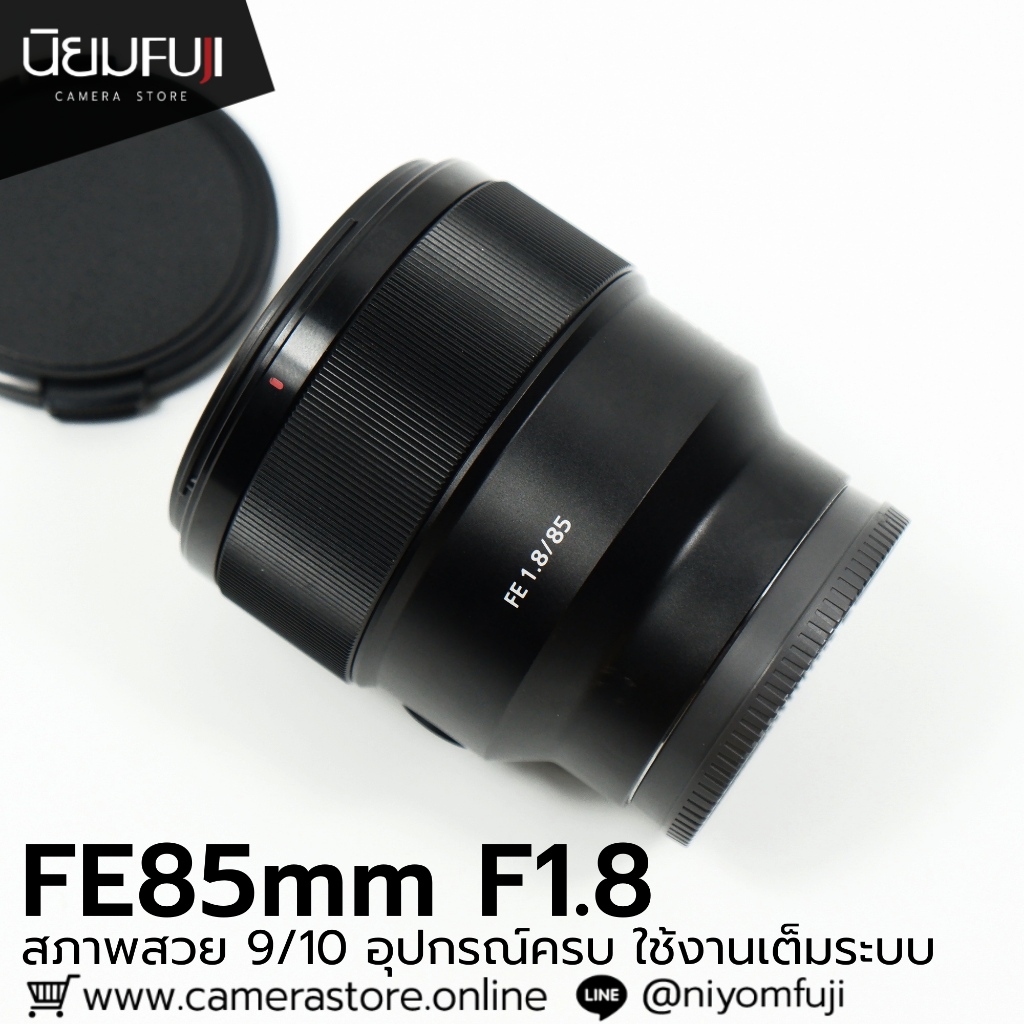 FE85mm F1.8 อุปกรณ์ครบ