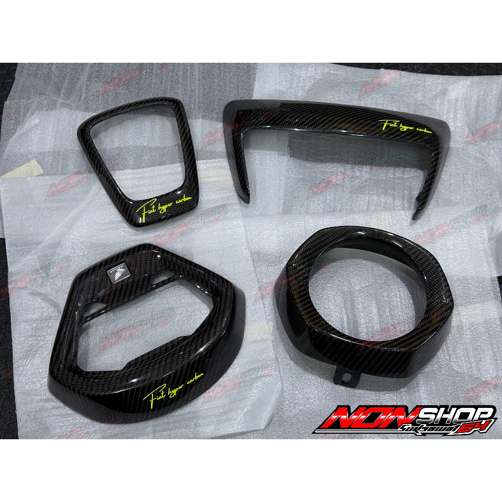 (เซ็ท 4 ชิ้น)คาร์บอนFiat Hyper Carbon ชิ้นงานแท้ Carbon ผ้าลาย2 ใส่จีออโน่ GIORNO+
