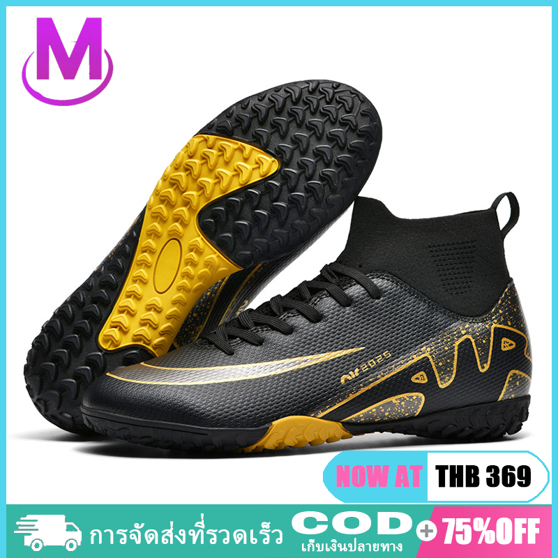 รองเท้าฟุตซอลคุณภาพสูง รองเท้าฟุตซอลนุ่มและสบาย Futsal Shoes