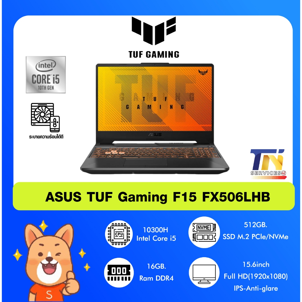 โน๊ตบุ๊คมือสอง  ASUS TUF Gaming F15 FX506LHB Intel Core i5-10300H Ram16/512 GB จอ 15.6 #BID092