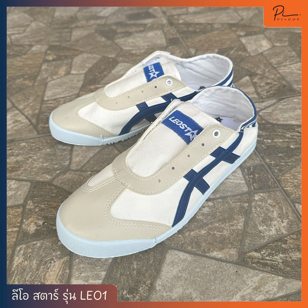รองเท้าผ้าใบ ลีโอ สตาร์ Leo Star แท้ รุ่น Leo1 - รูปที่ 2