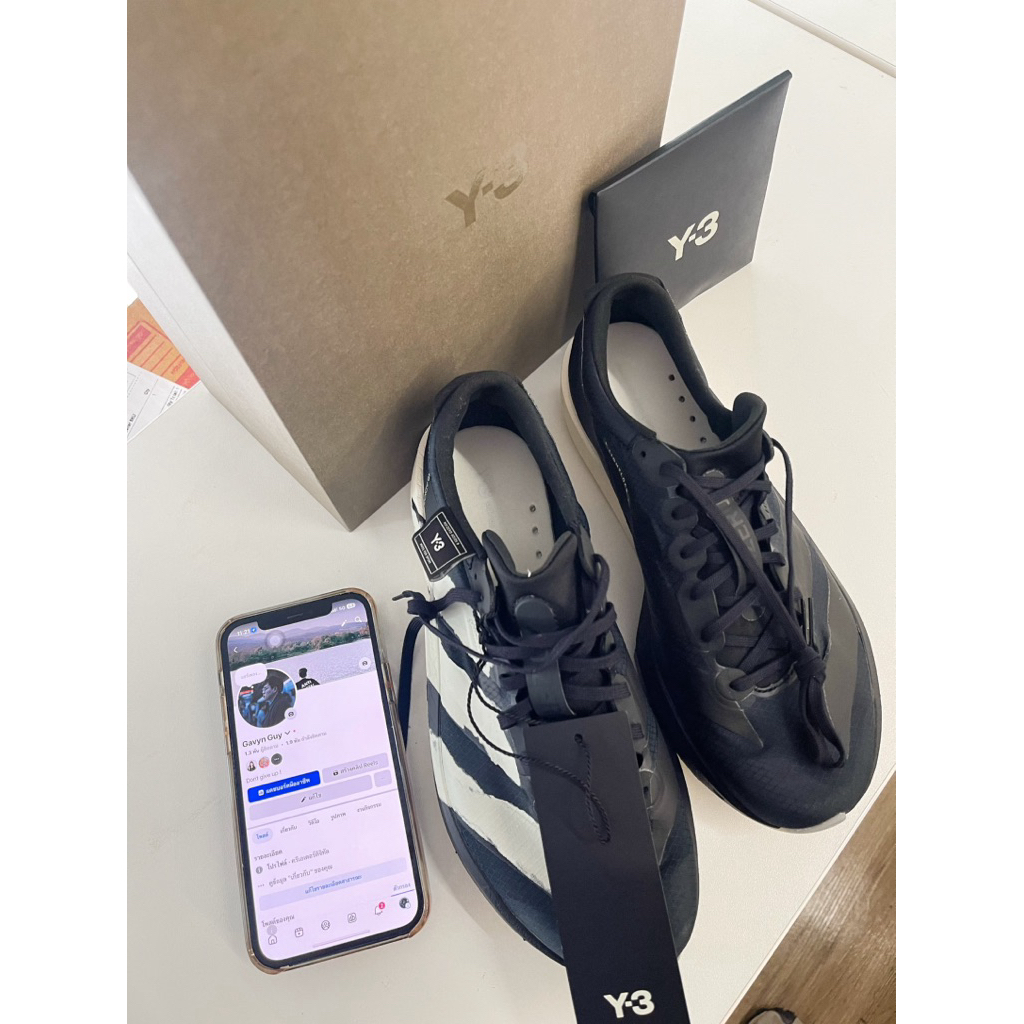 Adidas ADIOS Y-3 Black