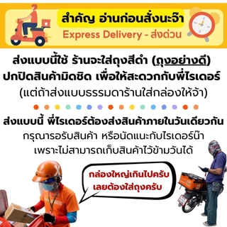 Royal Canin cat Indoor 2kg / 1.2kg สูตร แมวโต เลี้ยง ในบ้าน 2 kg / 1.2kg.